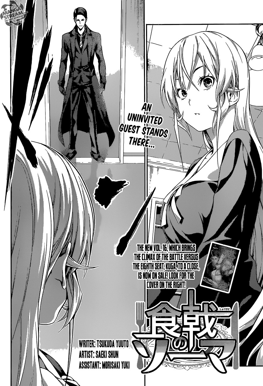 Shokugeki no Soma Chapter 150 page 3 - Chapter 150 : Board Game