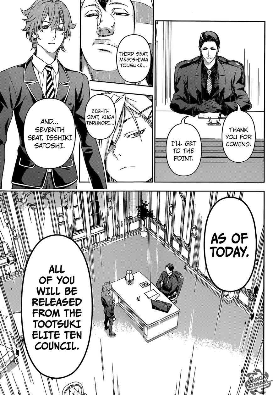 Shokugeki no Soma Chapter 151 page 15 - Chapter 151 : The Outbreak of War
