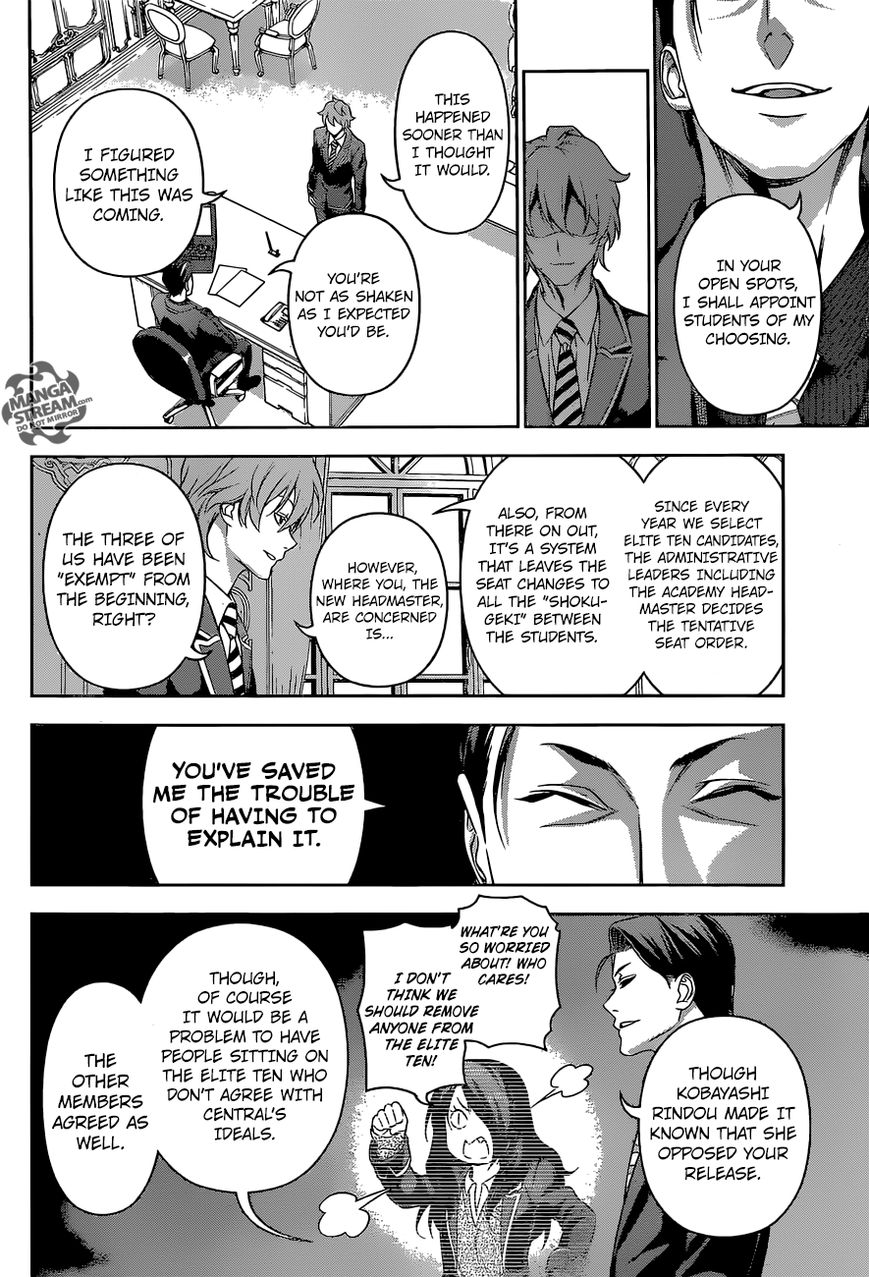 Shokugeki no Soma Chapter 151 page 16 - Chapter 151 : The Outbreak of War