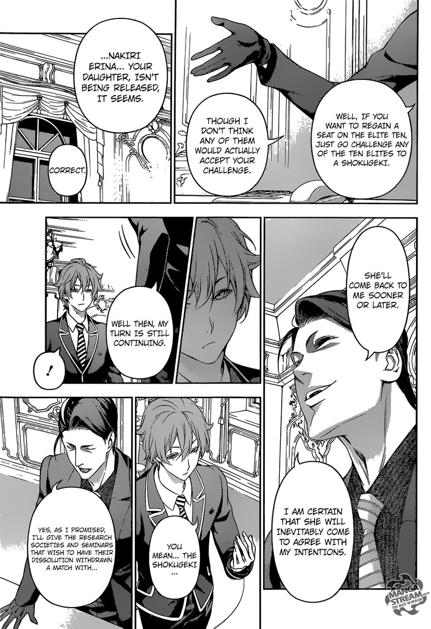 Shokugeki no Soma Chapter 151 page 17 - Chapter 151 : The Outbreak of War