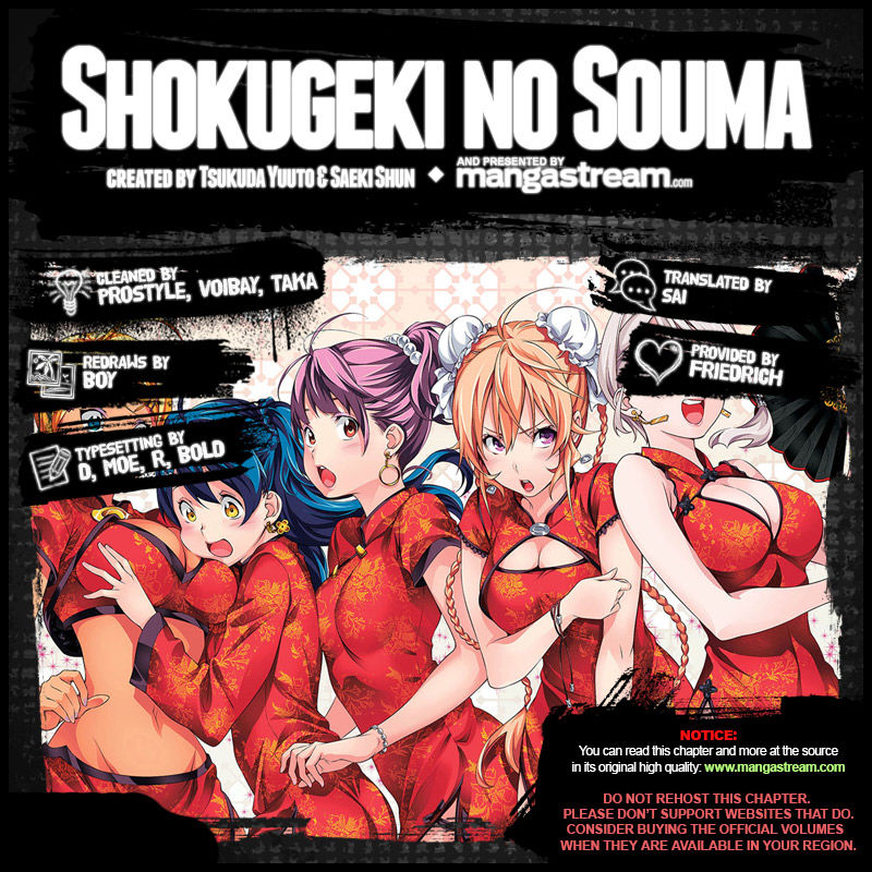 Shokugeki no Soma Chapter 151 page 2 - Chapter 151 : The Outbreak of War