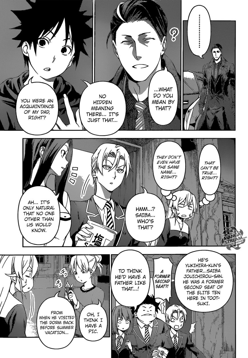 Shokugeki no Soma Chapter 151 page 5 - Chapter 151 : The Outbreak of War