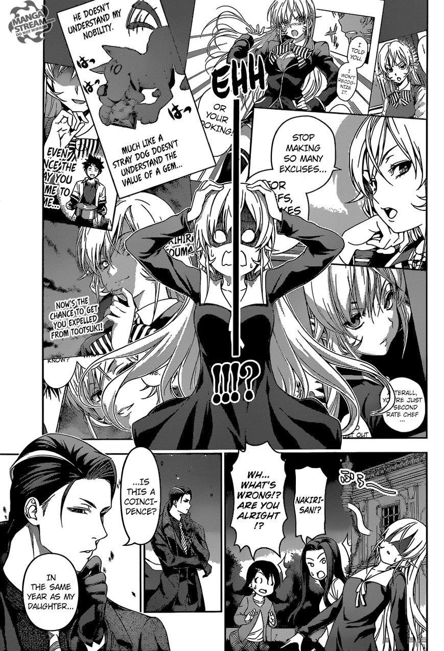 Shokugeki no Soma Chapter 151 page 7 - Chapter 151 : The Outbreak of War