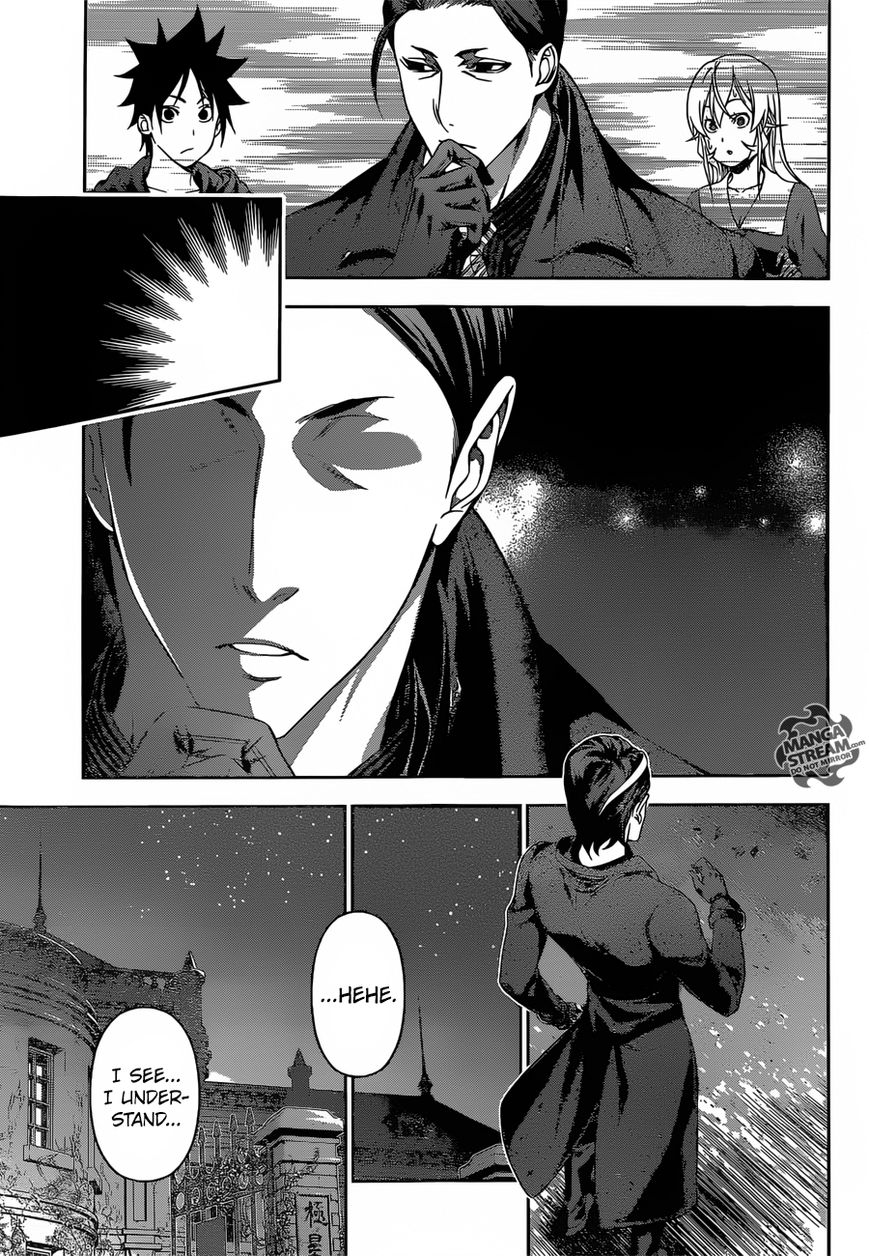Shokugeki no Soma Chapter 151 page 9 - Chapter 151 : The Outbreak of War