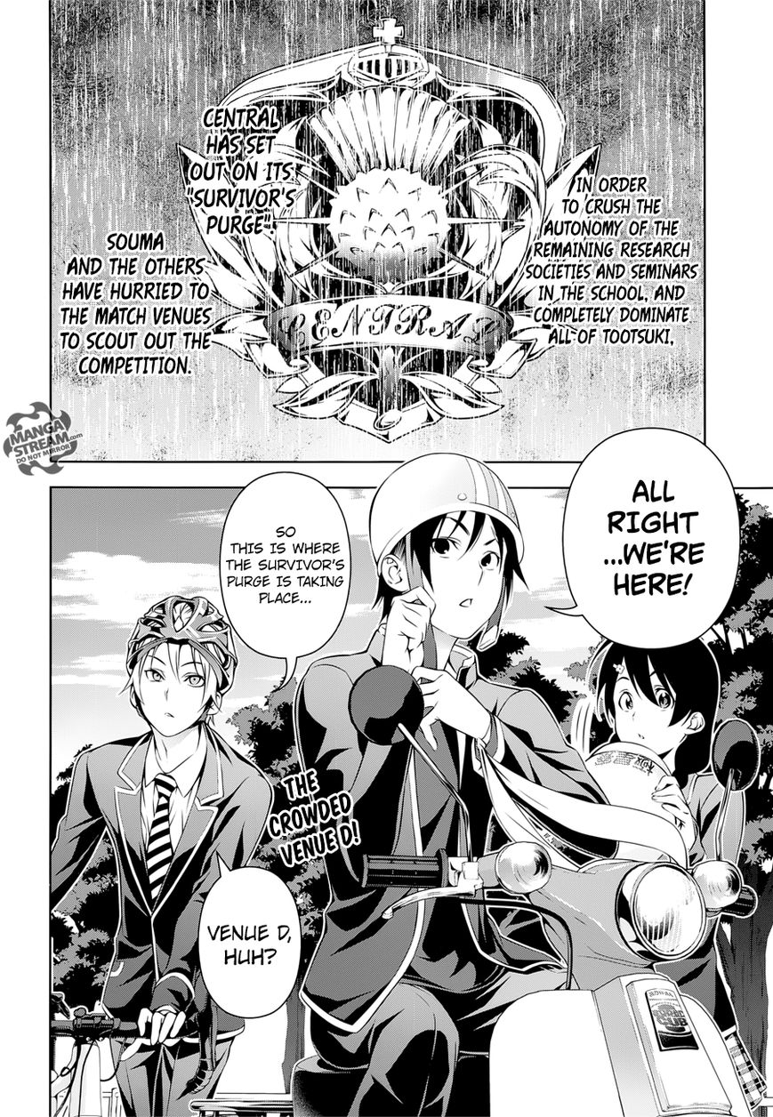 Shokugeki no Soma Chapter 153 page 3 - Chapter 153 : The Venue of Death