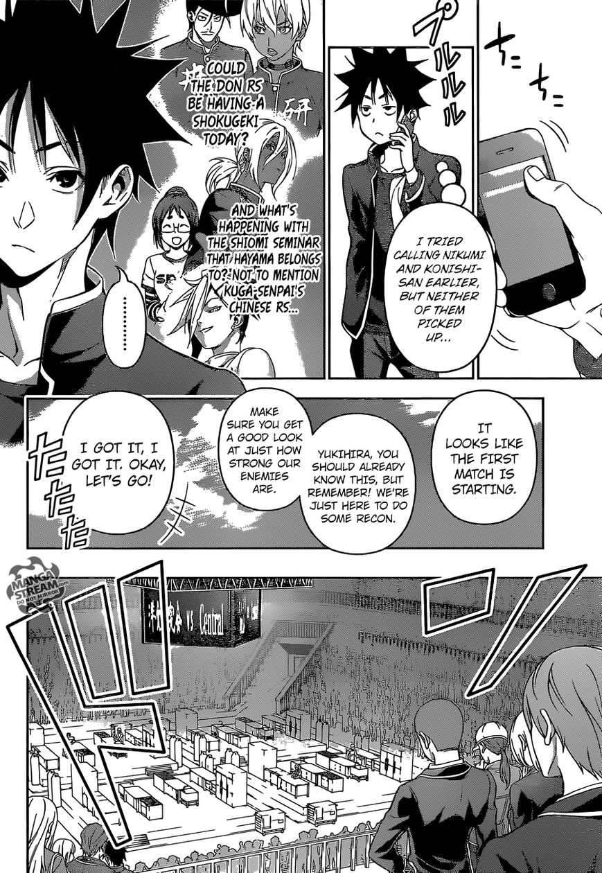 Shokugeki no Soma Chapter 153 page 5 - Chapter 153 : The Venue of Death