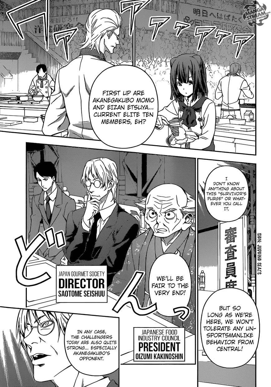 Shokugeki no Soma Chapter 153 page 6 - Chapter 153 : The Venue of Death