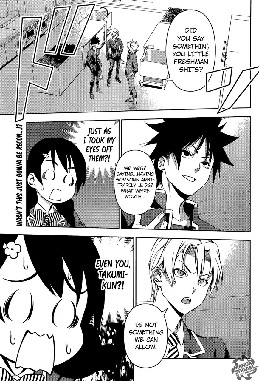 Shokugeki no Soma Chapter 154 page 1 - Chapter 154 : With Fangs Bared