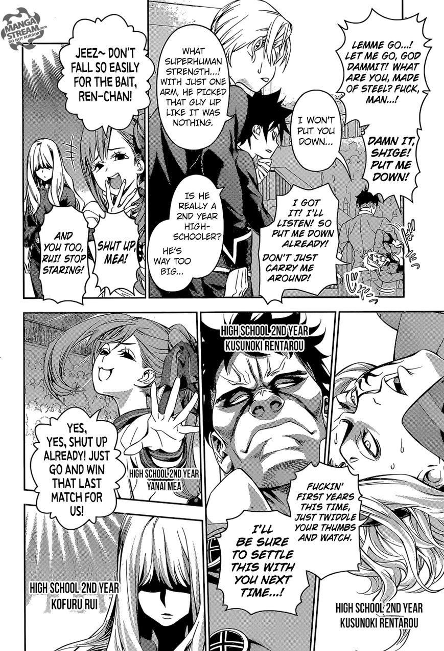 Shokugeki no Soma Chapter 154 page 11 - Chapter 154 : With Fangs Bared