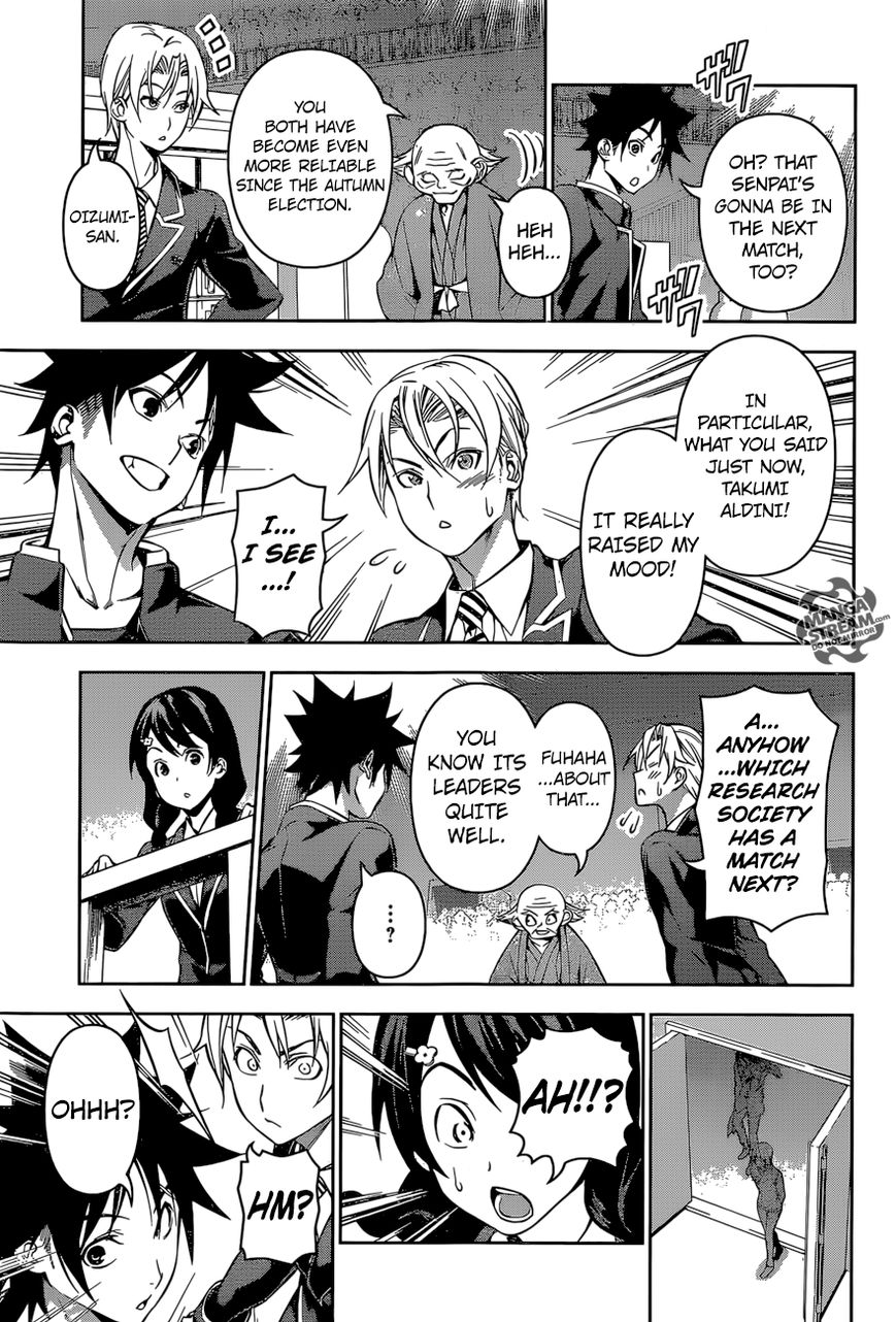Shokugeki no Soma Chapter 154 page 12 - Chapter 154 : With Fangs Bared