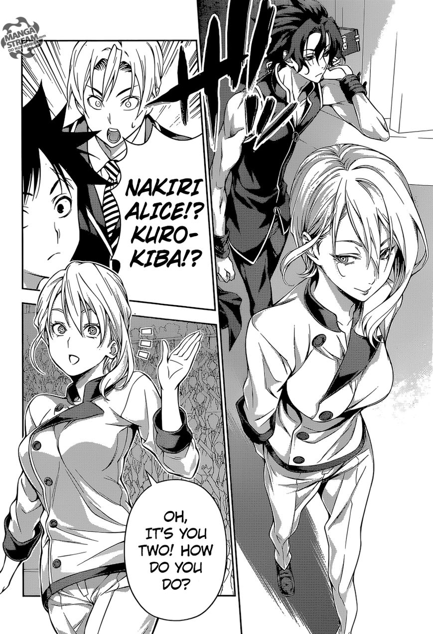 Shokugeki no Soma Chapter 154 page 13 - Chapter 154 : With Fangs Bared
