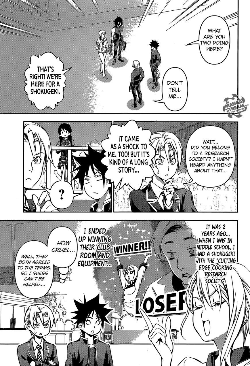 Shokugeki no Soma Chapter 154 page 14 - Chapter 154 : With Fangs Bared