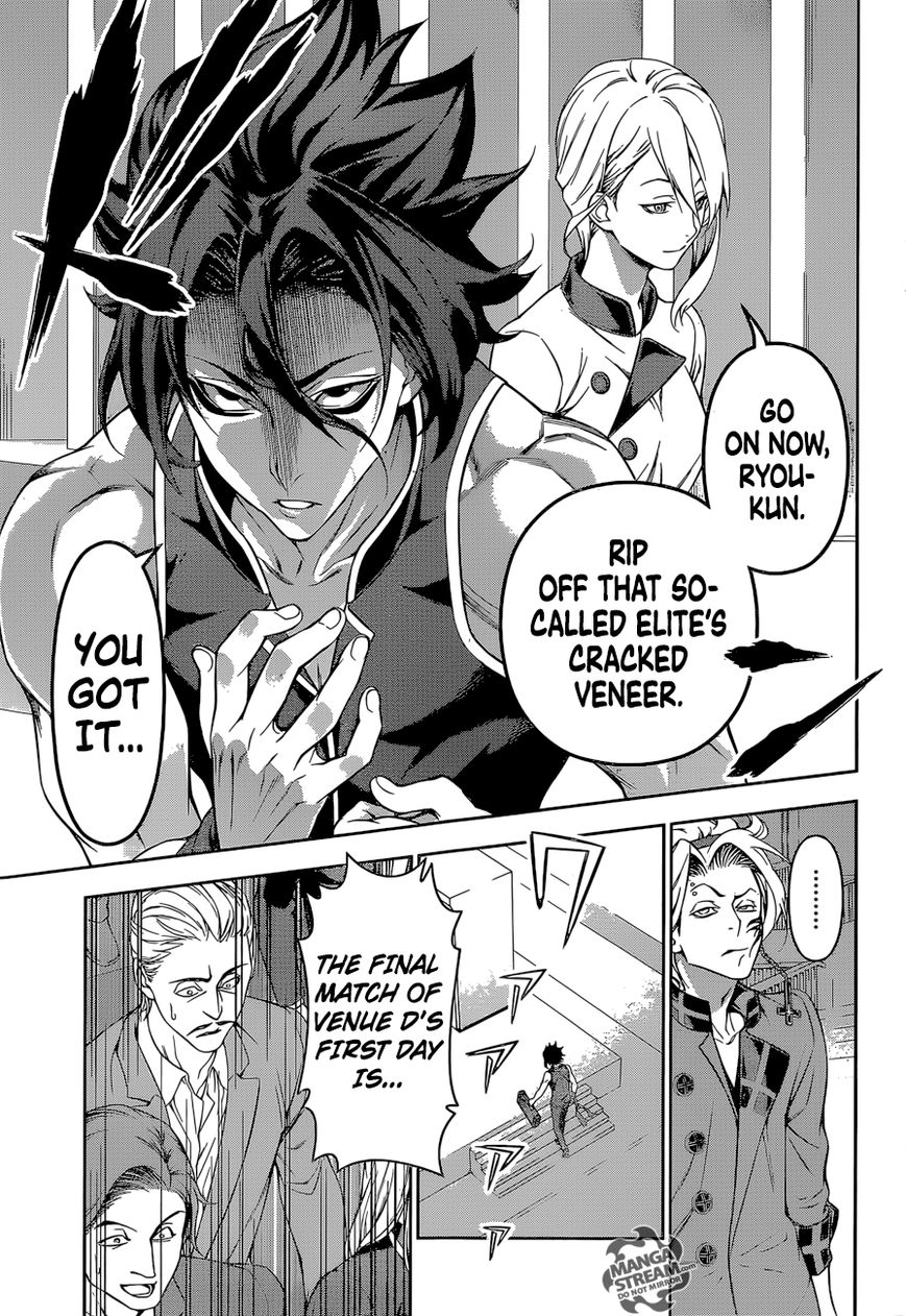 Shokugeki no Soma Chapter 154 page 16 - Chapter 154 : With Fangs Bared