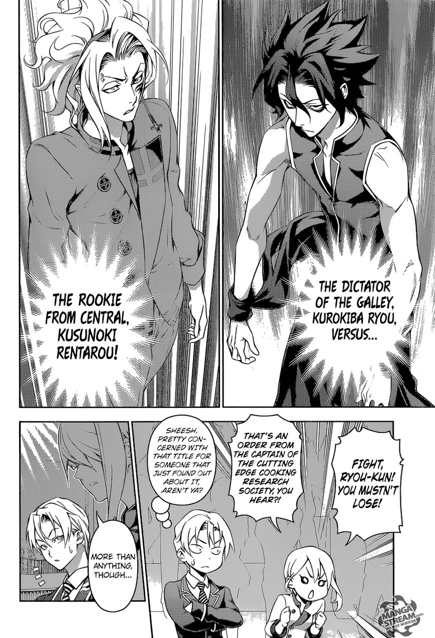Shokugeki no Soma Chapter 154 page 17 - Chapter 154 : With Fangs Bared