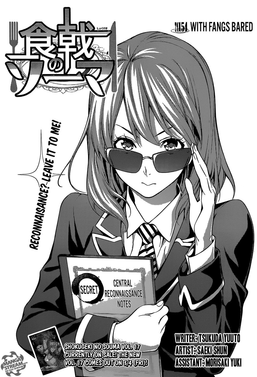 Shokugeki no Soma Chapter 154 page 3 - Chapter 154 : With Fangs Bared