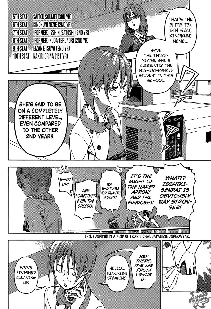 Shokugeki no Soma Chapter 154 page 5 - Chapter 154 : With Fangs Bared