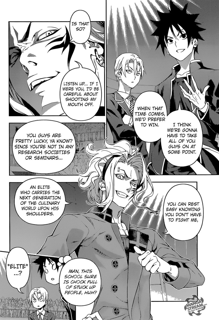 Shokugeki no Soma Chapter 154 page 7 - Chapter 154 : With Fangs Bared