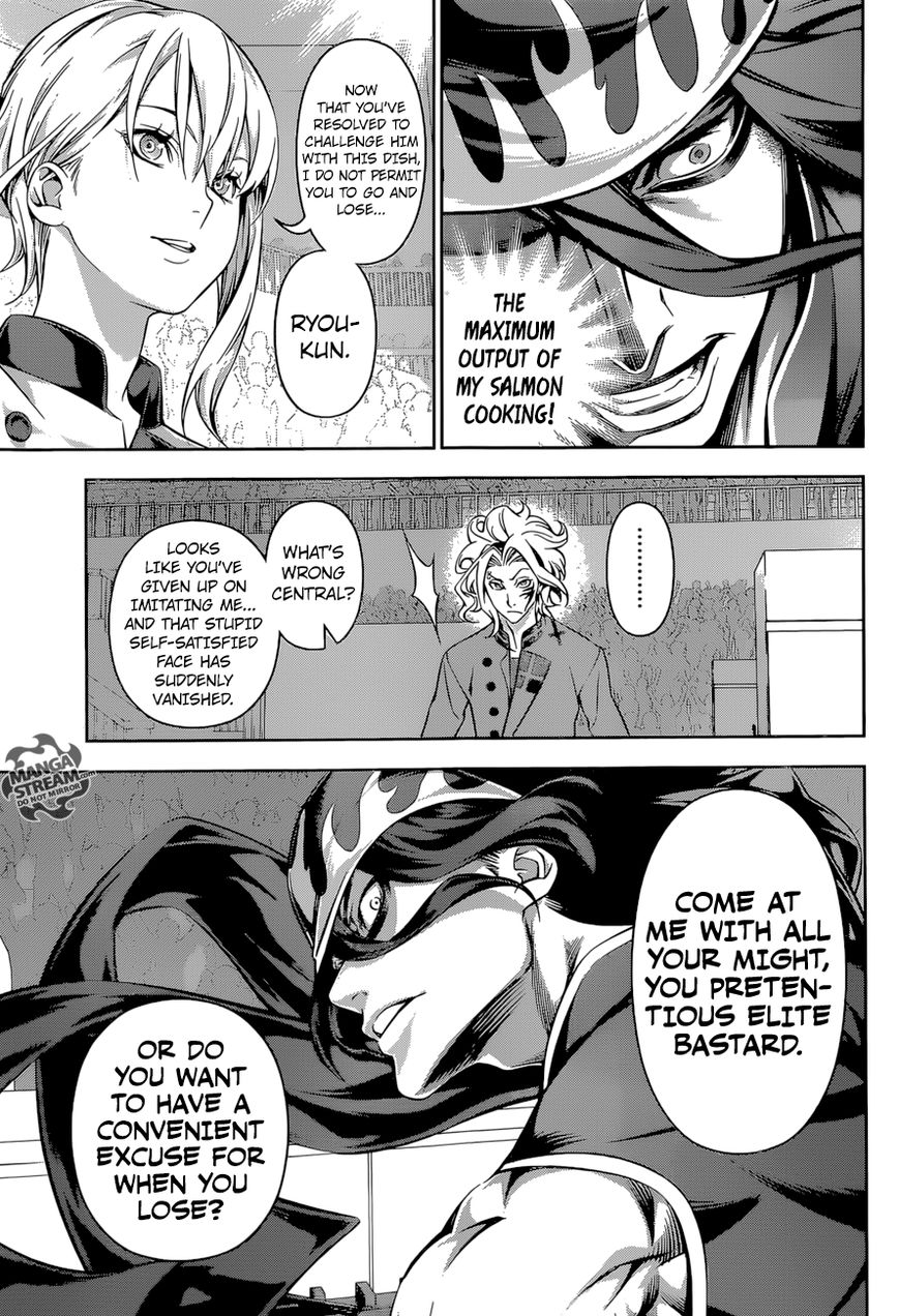 Shokugeki no Soma Chapter 155 page 16 - Chapter 155 : Maximum Output