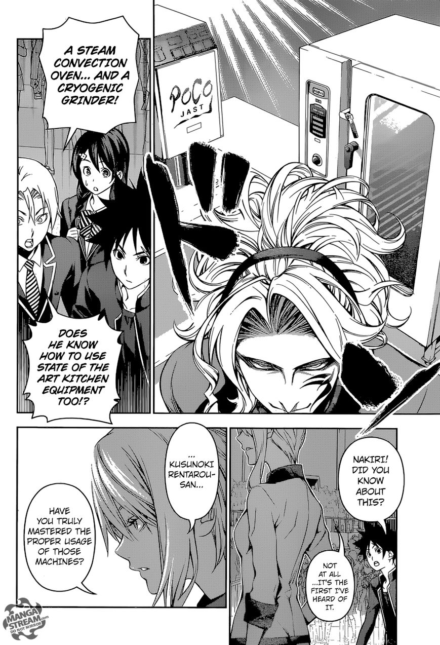 Shokugeki no Soma Chapter 155 page 19 - Chapter 155 : Maximum Output