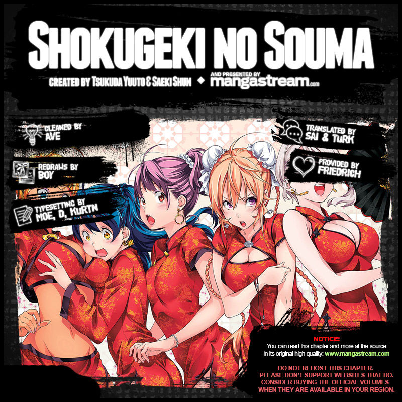 Shokugeki no Soma Chapter 155 page 2 - Chapter 155 : Maximum Output