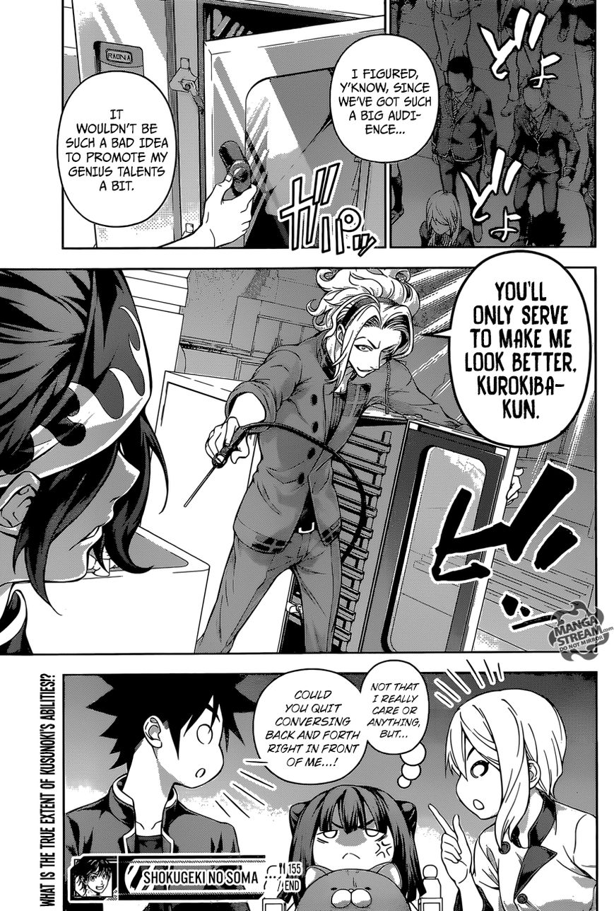 Shokugeki no Soma Chapter 155 page 20 - Chapter 155 : Maximum Output