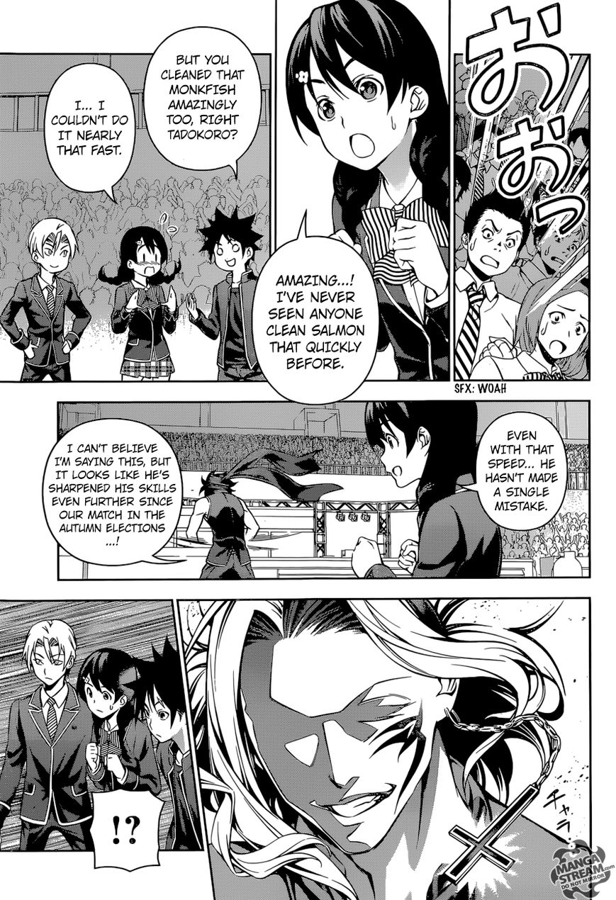 Shokugeki no Soma Chapter 155 page 8 - Chapter 155 : Maximum Output