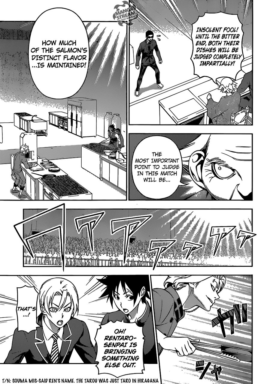 Shokugeki no Soma Chapter 156 page 16 - Chapter 156 : Absolute Thermal Sense
