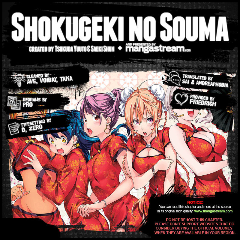 Shokugeki no Soma Chapter 156 page 2 - Chapter 156 : Absolute Thermal Sense