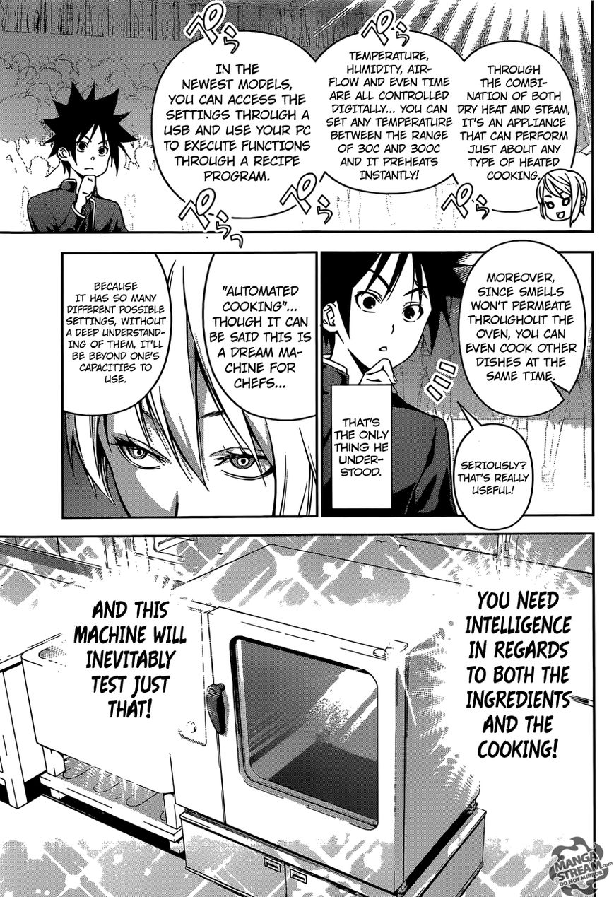 Shokugeki no Soma Chapter 156 page 4 - Chapter 156 : Absolute Thermal Sense
