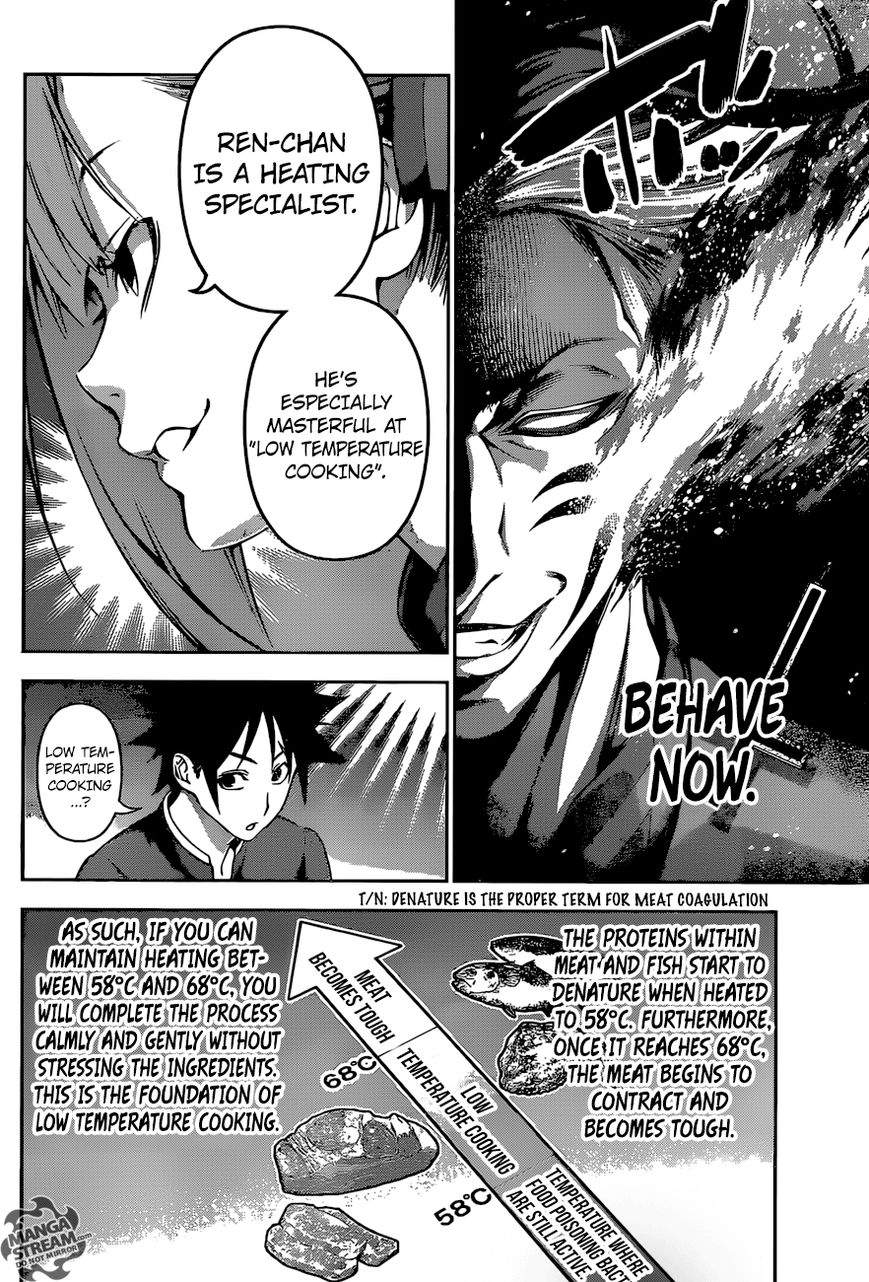 Shokugeki no Soma Chapter 156 page 9 - Chapter 156 : Absolute Thermal Sense