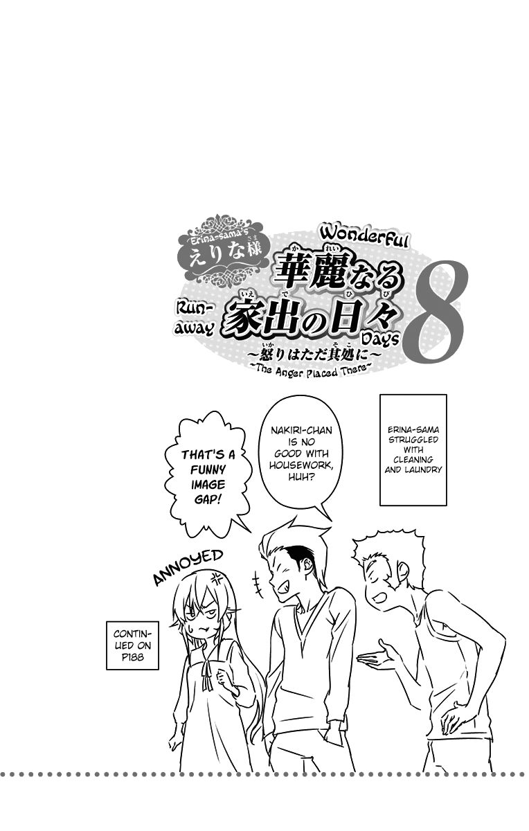Shokugeki no Soma Chapter 157.1 page 11 - Chapter 157.1 : Vol 17 Extras