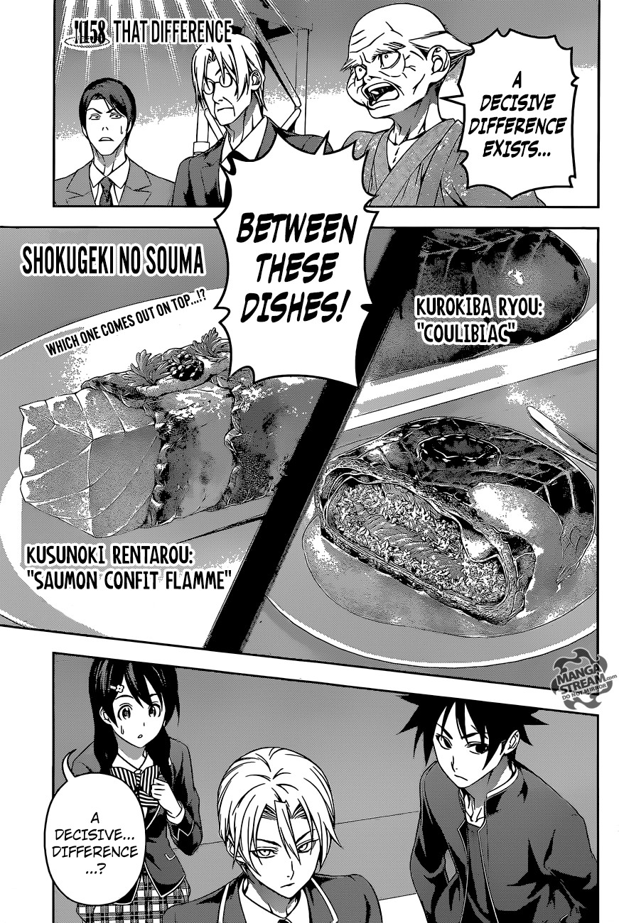 Shokugeki no Soma Chapter 158 page 1 - Chapter 158 : That Difference