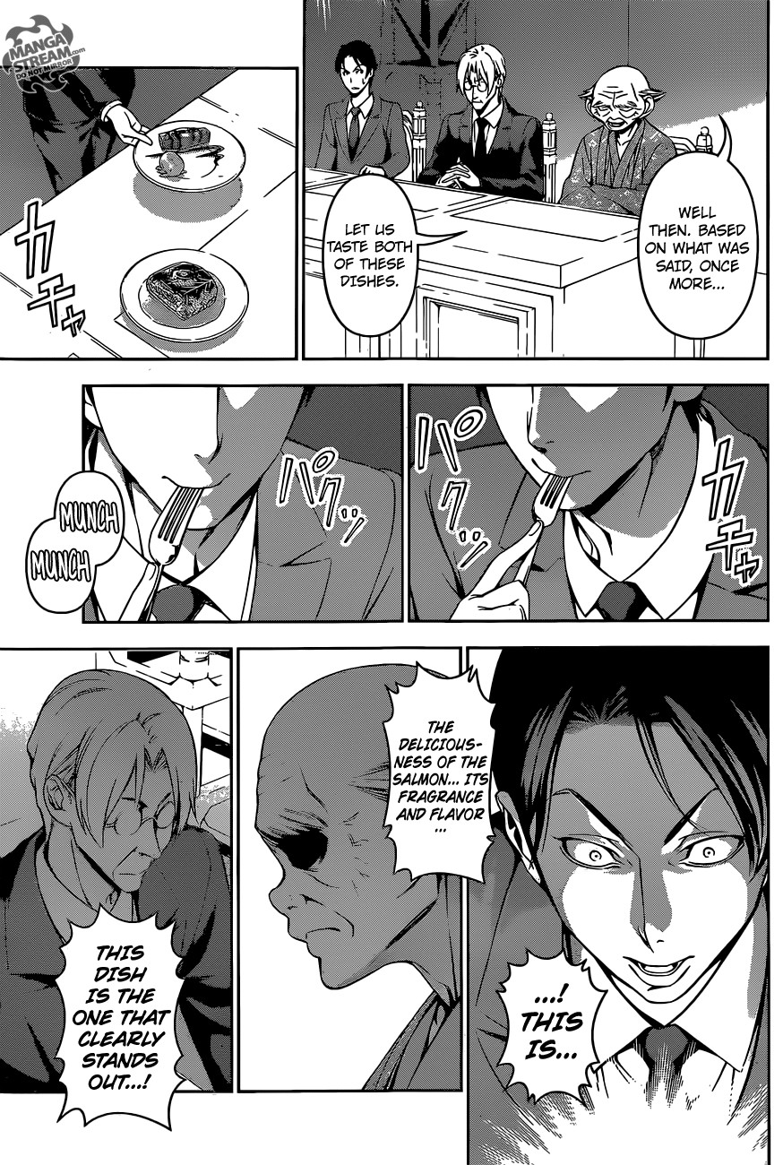 Shokugeki no Soma Chapter 158 page 12 - Chapter 158 : That Difference