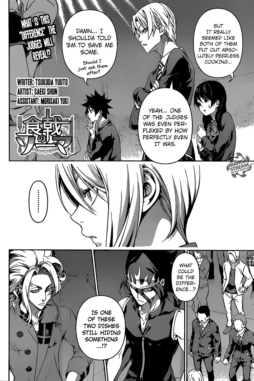 Shokugeki no Soma Chapter 158 page 3 - Chapter 158 : That Difference