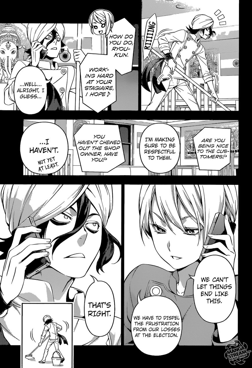 Shokugeki no Soma Chapter 159 page 16 - Chapter 159 : Growth
