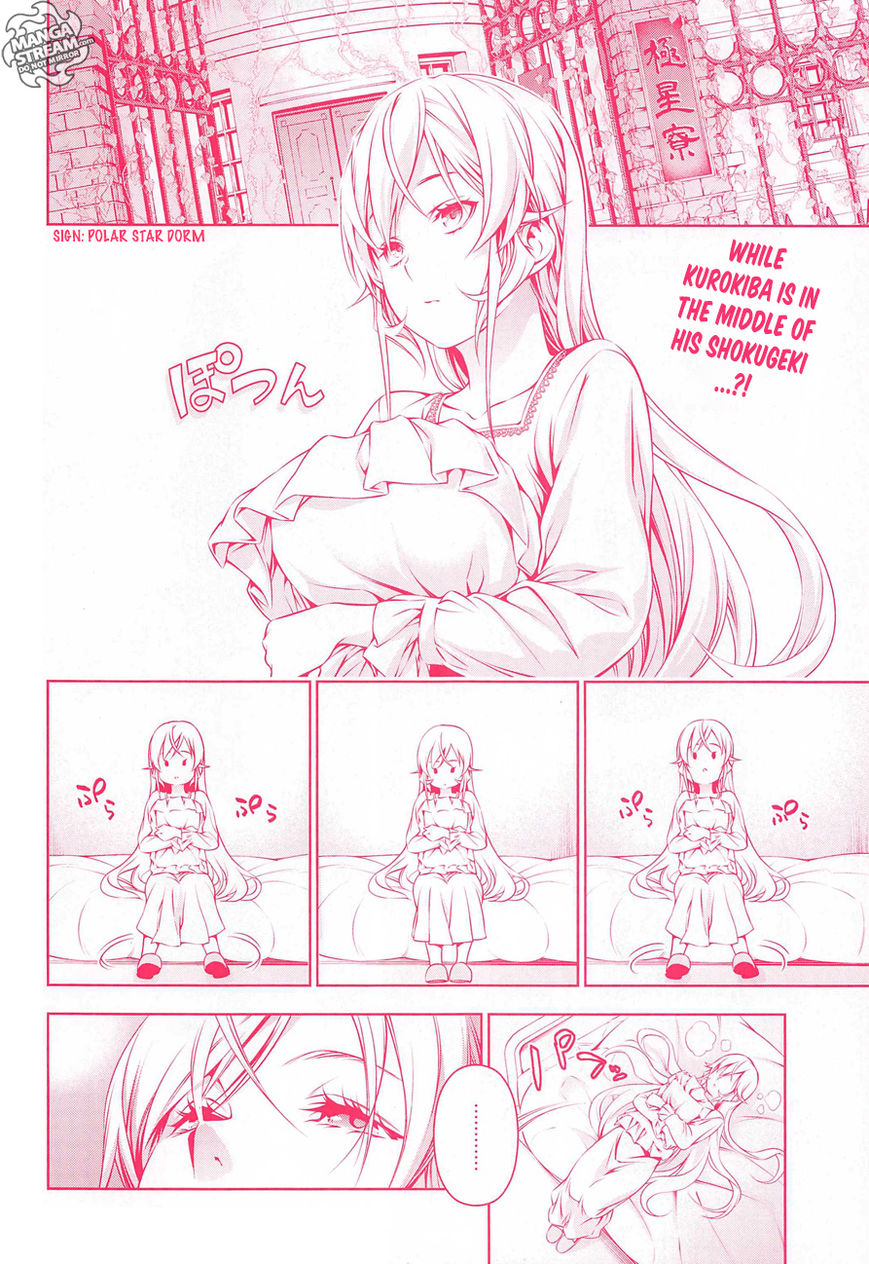 Shokugeki no Soma Chapter 159 page 3 - Chapter 159 : Growth
