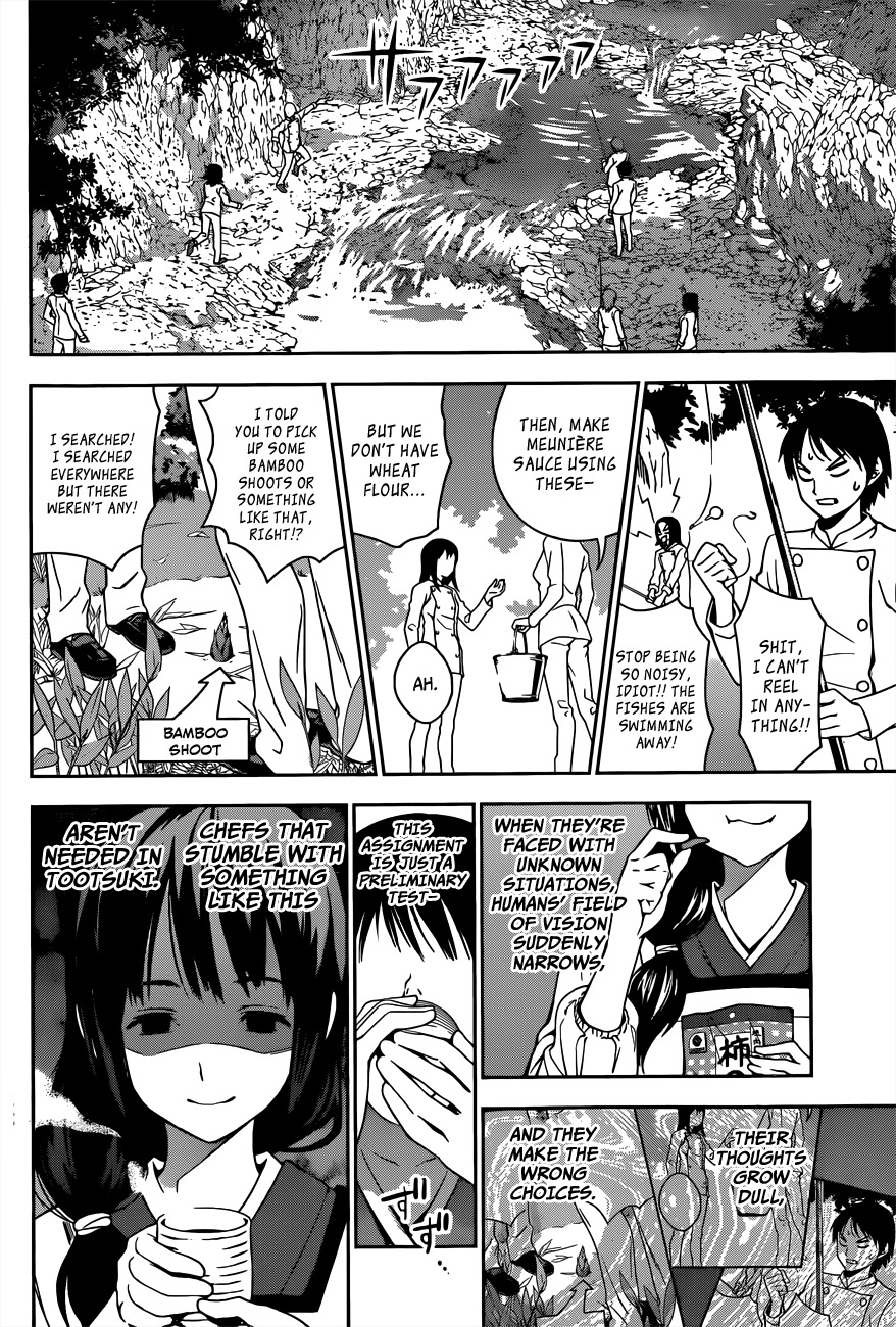 Shokugeki no Soma Chapter 16 page 10 - Chapter 16 : Concerto of Ideas and Creation
