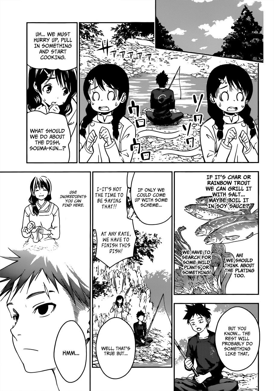 Shokugeki no Soma Chapter 16 page 11 - Chapter 16 : Concerto of Ideas and Creation