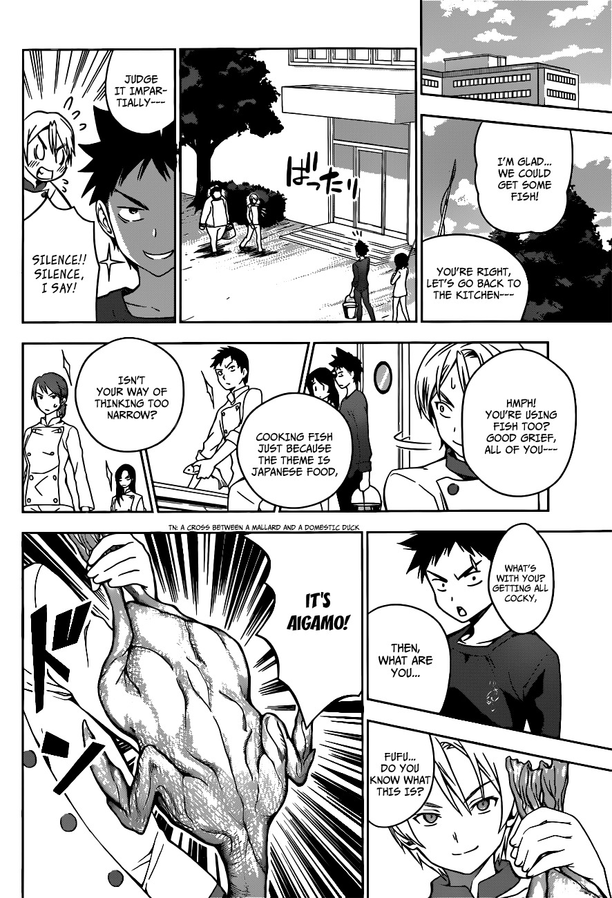 Shokugeki no Soma Chapter 16 page 12 - Chapter 16 : Concerto of Ideas and Creation