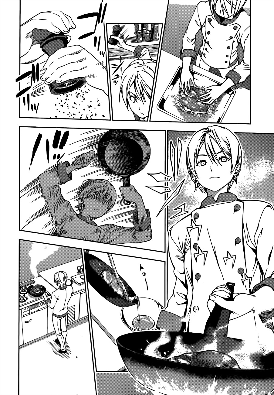 Shokugeki no Soma Chapter 16 page 16 - Chapter 16 : Concerto of Ideas and Creation