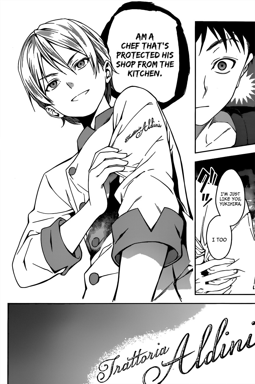 Shokugeki no Soma Chapter 16 page 20 - Chapter 16 : Concerto of Ideas and Creation