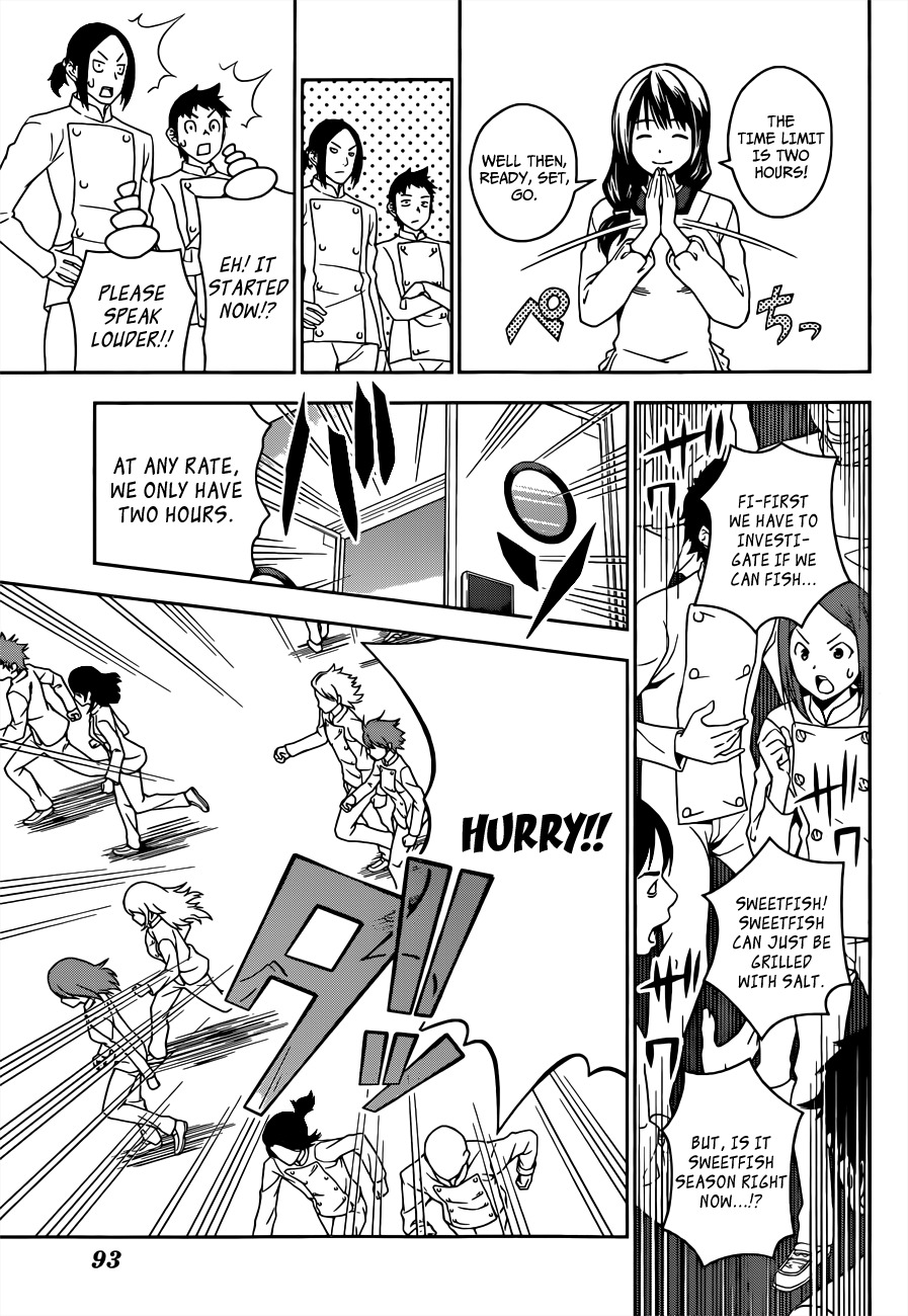 Shokugeki no Soma Chapter 16 page 7 - Chapter 16 : Concerto of Ideas and Creation