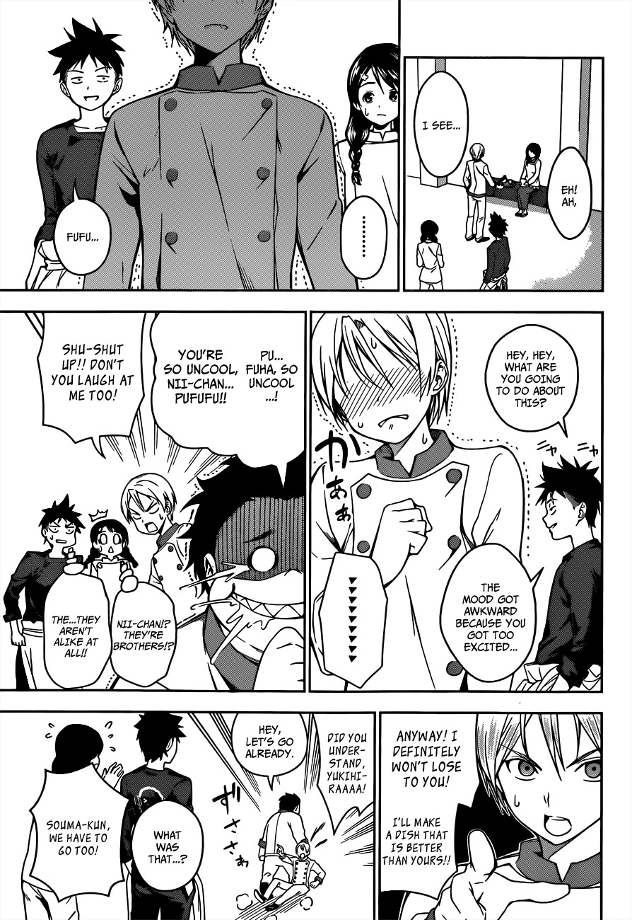 Shokugeki no Soma Chapter 16 page 9 - Chapter 16 : Concerto of Ideas and Creation