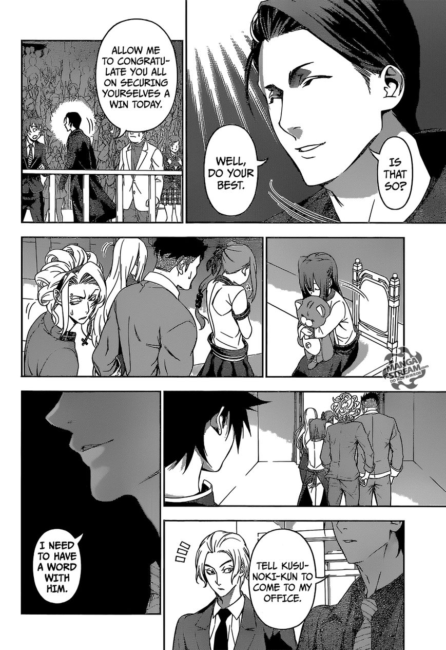 Shokugeki no Soma Chapter 160 page 17 - Chapter 160 : Alice's Feelings
