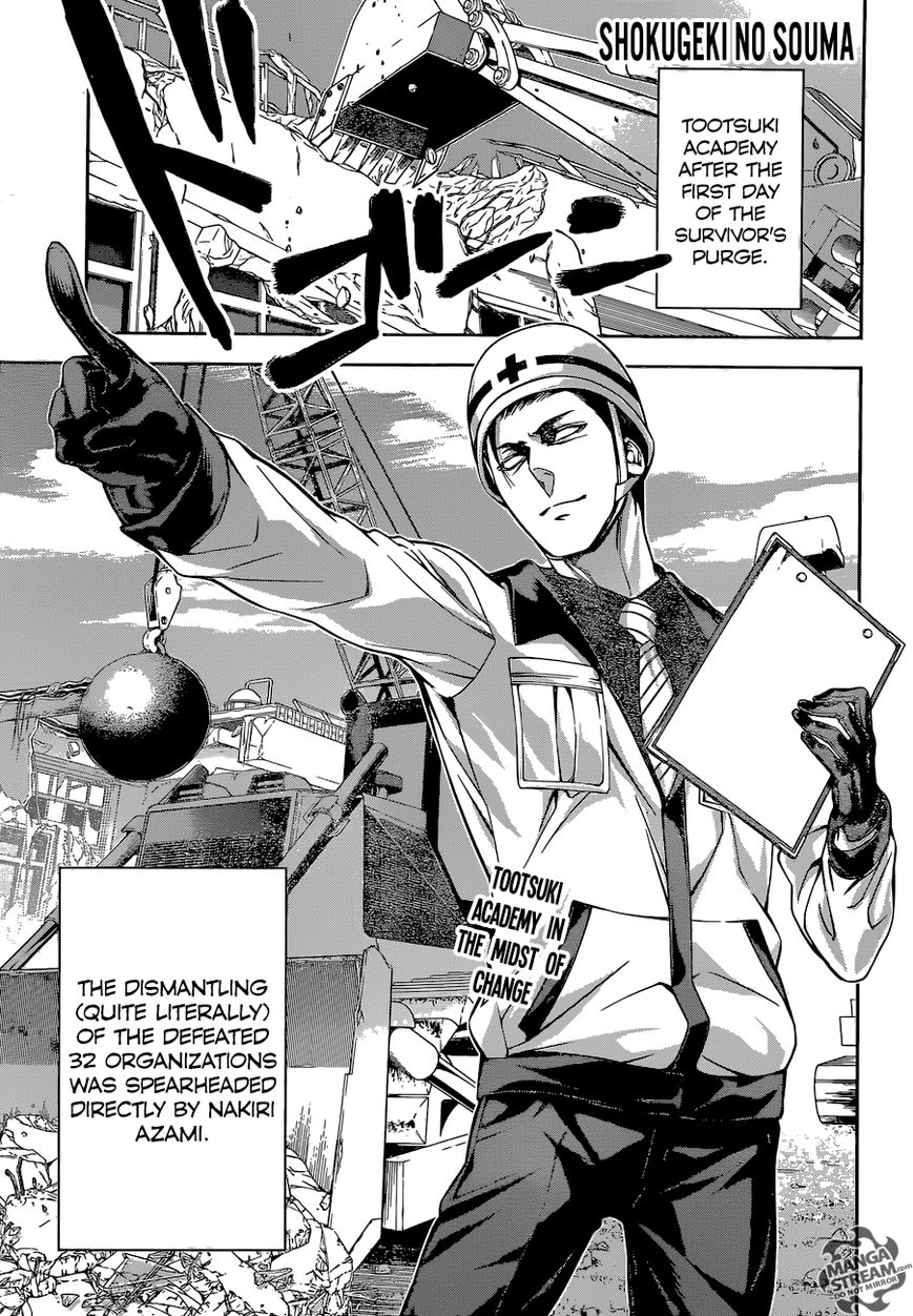 Shokugeki no Soma Chapter 161 page 2 - Chapter 161 : Contest