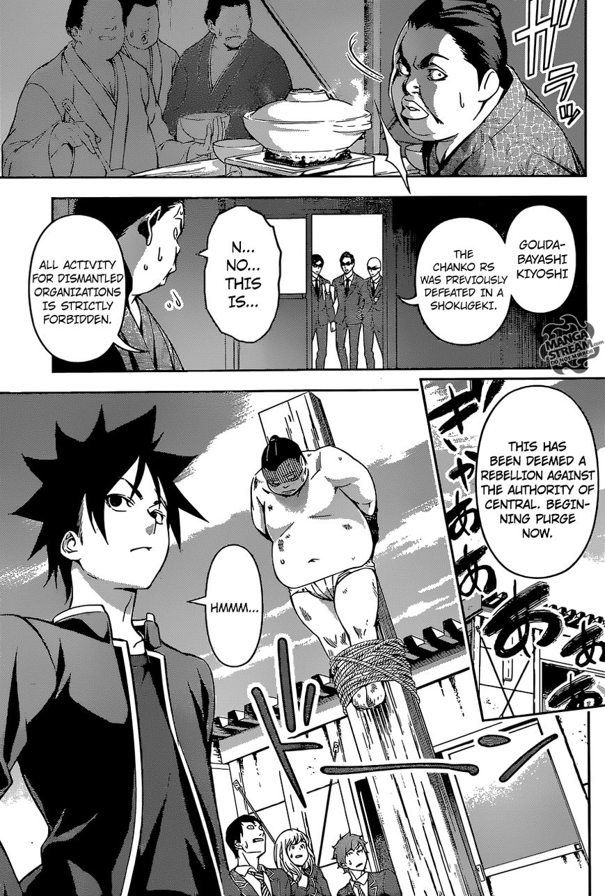 Shokugeki no Soma Chapter 161 page 5 - Chapter 161 : Contest
