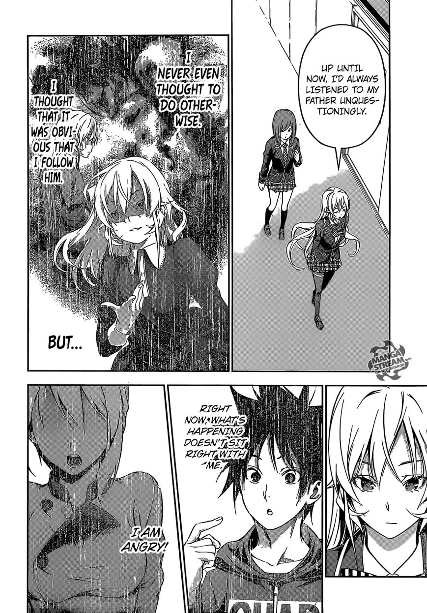 Shokugeki no Soma Chapter 162 page 15 - Chapter 162 : I