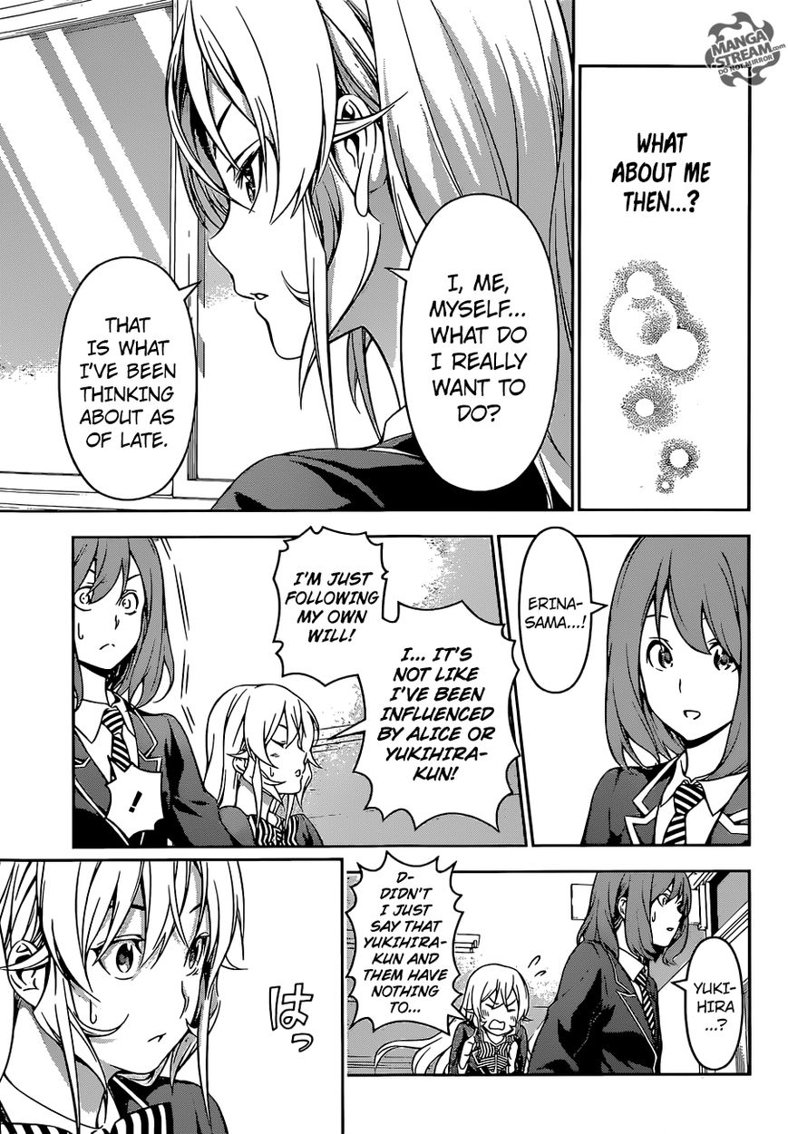 Shokugeki no Soma Chapter 162 page 16 - Chapter 162 : I