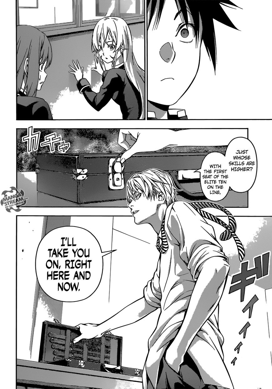 Shokugeki no Soma Chapter 162 page 19 - Chapter 162 : I