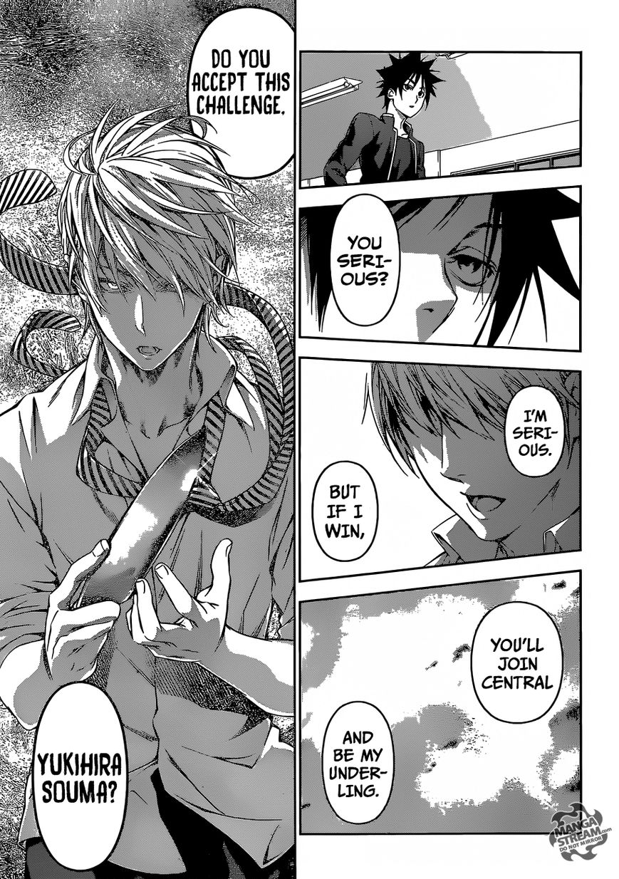 Shokugeki no Soma Chapter 162 page 20 - Chapter 162 : I